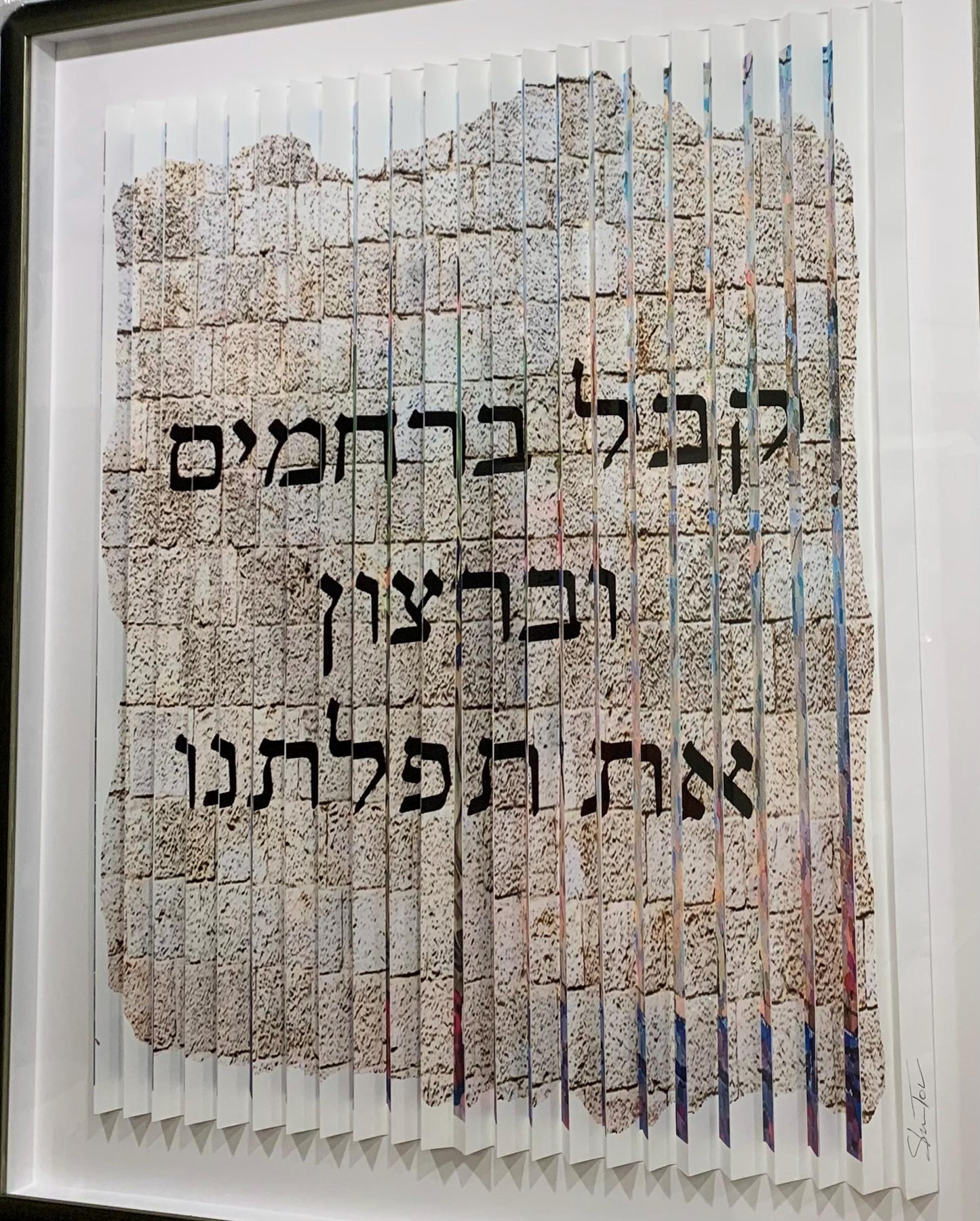Shem Tov "Praying at the Wall" 3D Wall Sculpture Hand Signed Custom Framed COA Three Sizes