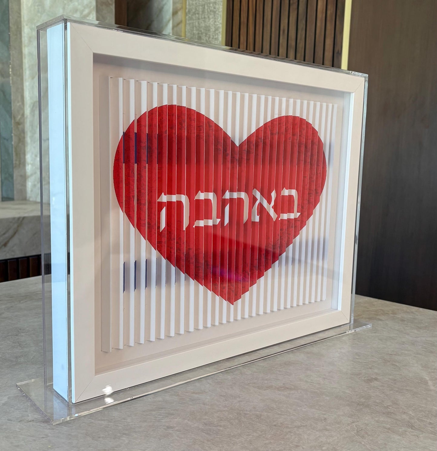 Shem Tov Be'ahava Red Heart & Israeli Flag 3D Sculpture in Lucite Case Hand Signed COA