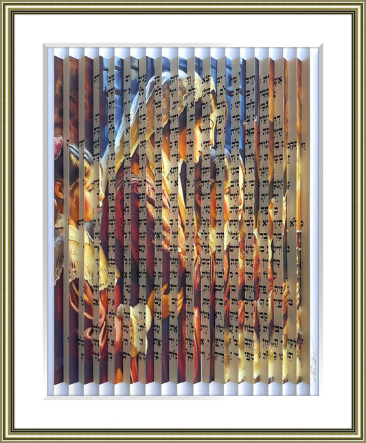 Eshet Chayil - Woman of Valor 3D Wall Sculpture Hand Signed Custom Framed COA