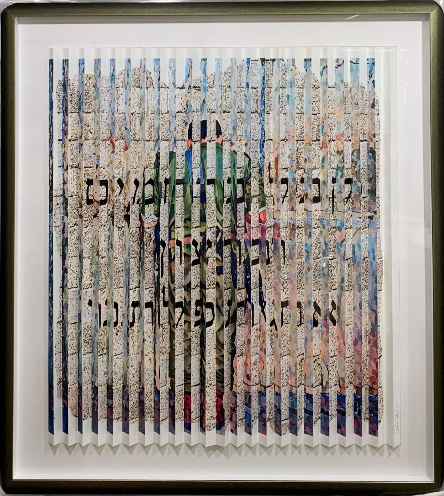 Shem Tov "Praying at the Wall" 3D Wall Sculpture Hand Signed Custom Framed COA Three Sizes