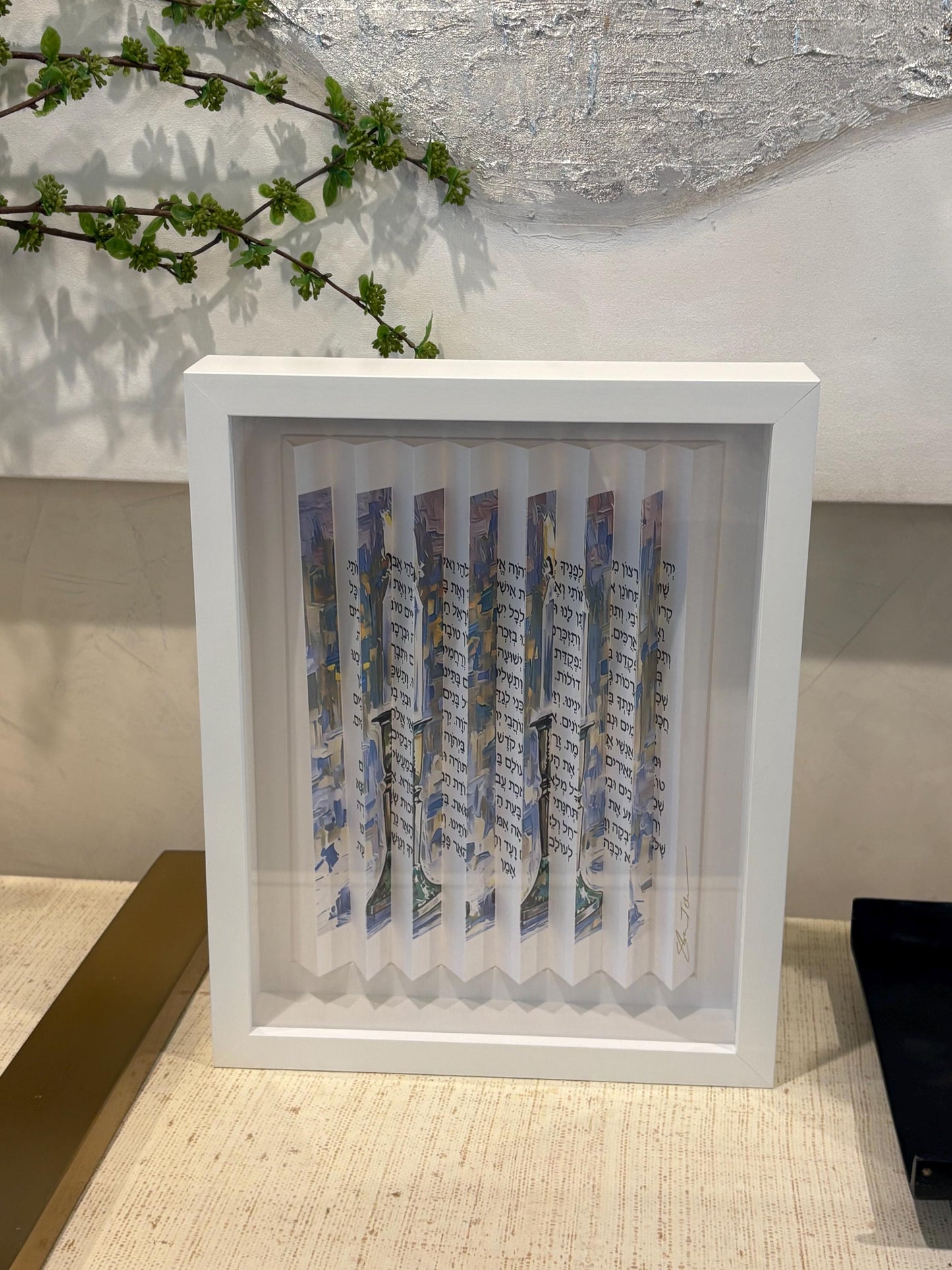 Shem Tov "Shabbat Candles - Candle Prayer" 3D Sculpture Hand Signed Custom Framed COA