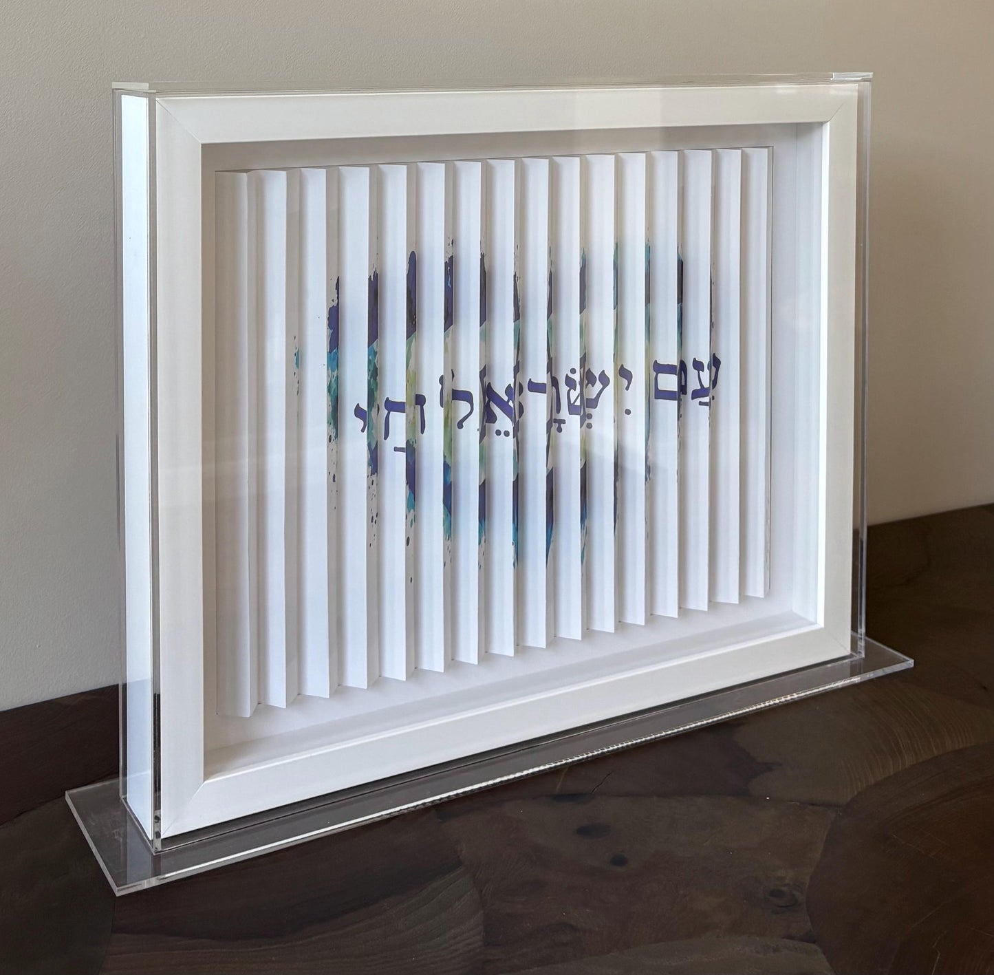 Shem Tov Am Yisrael Chai - Blue Heart & Israeli Star 3D Sculpture in Lucite Case Hand Signed COA