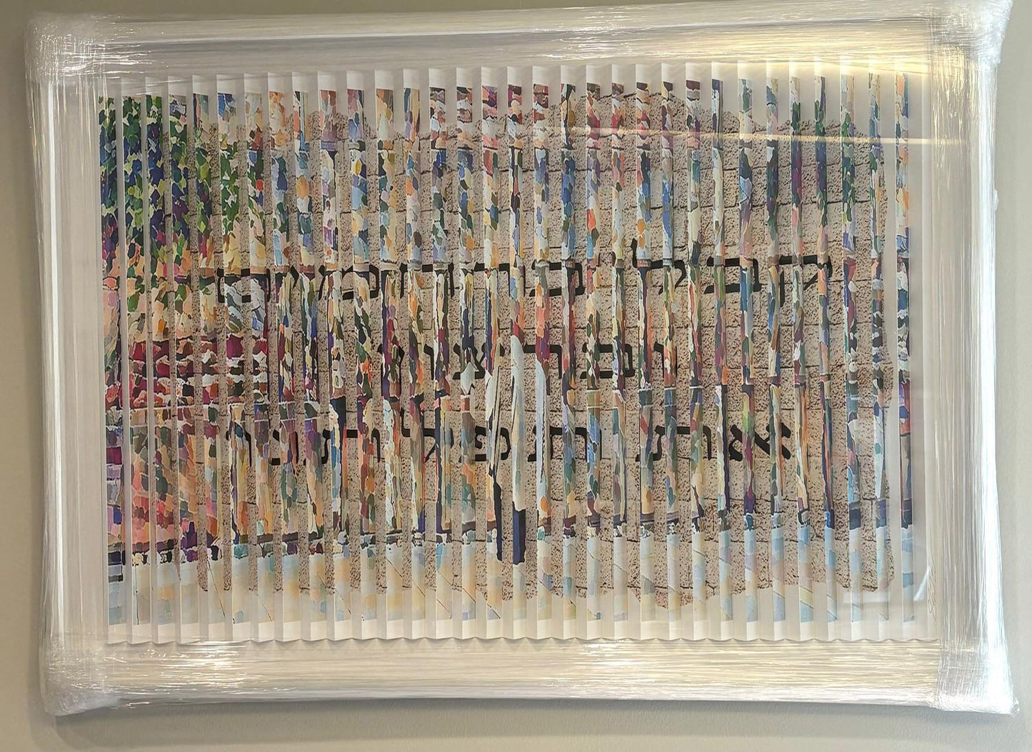 Wailing at the Wall 3D Wall Sculpture Hand Signed Custom Framed COA