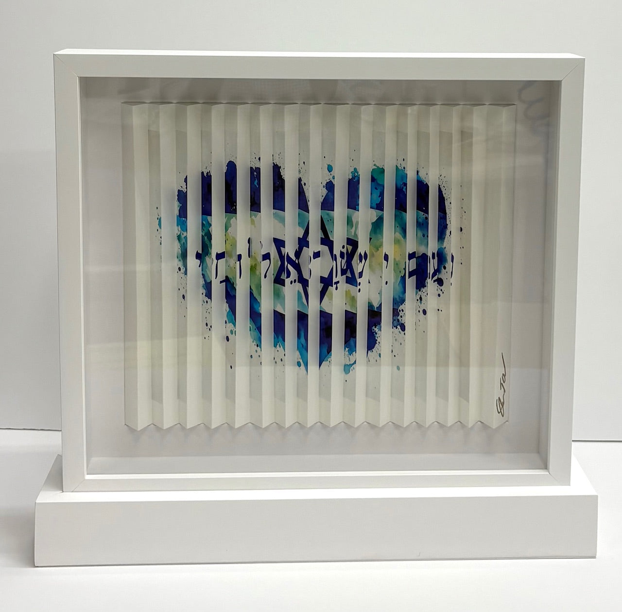 Am Yisrael Chai - Blue Heart & Israeli Star 3D Sculpture in Case