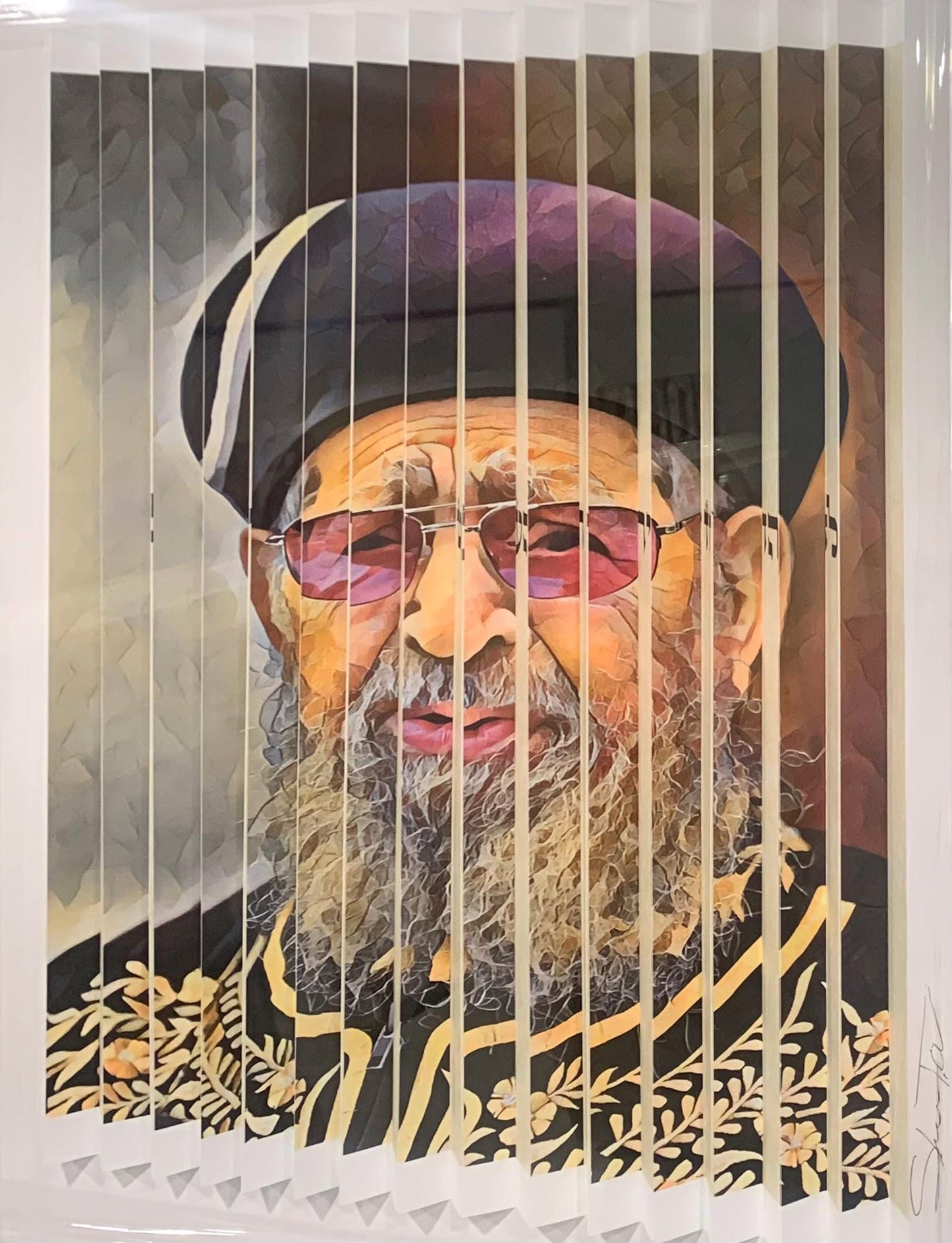 Rav Ovadia Yosef - 3D Wall Sculpture