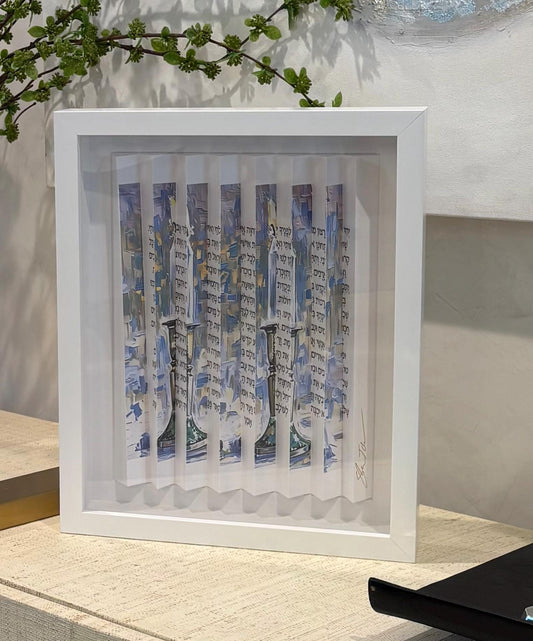 Shabbat Candles with Prayer 3D Sculpture in Lucite Box