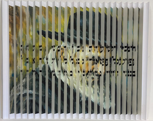 Reb Shayele of Kerestirer II 3D Wall Sculpture