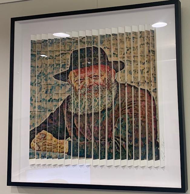 The Lubavitcher Rebbe - Think Good and it Will Be Good 3D Wall Sculpture