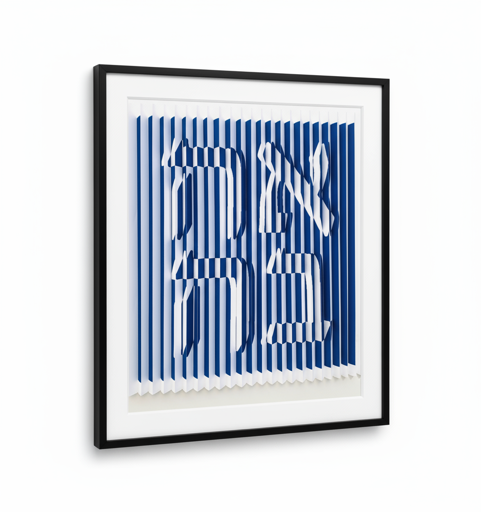 Ahava - Love - The Shape of Love 3D Wall Sculpture