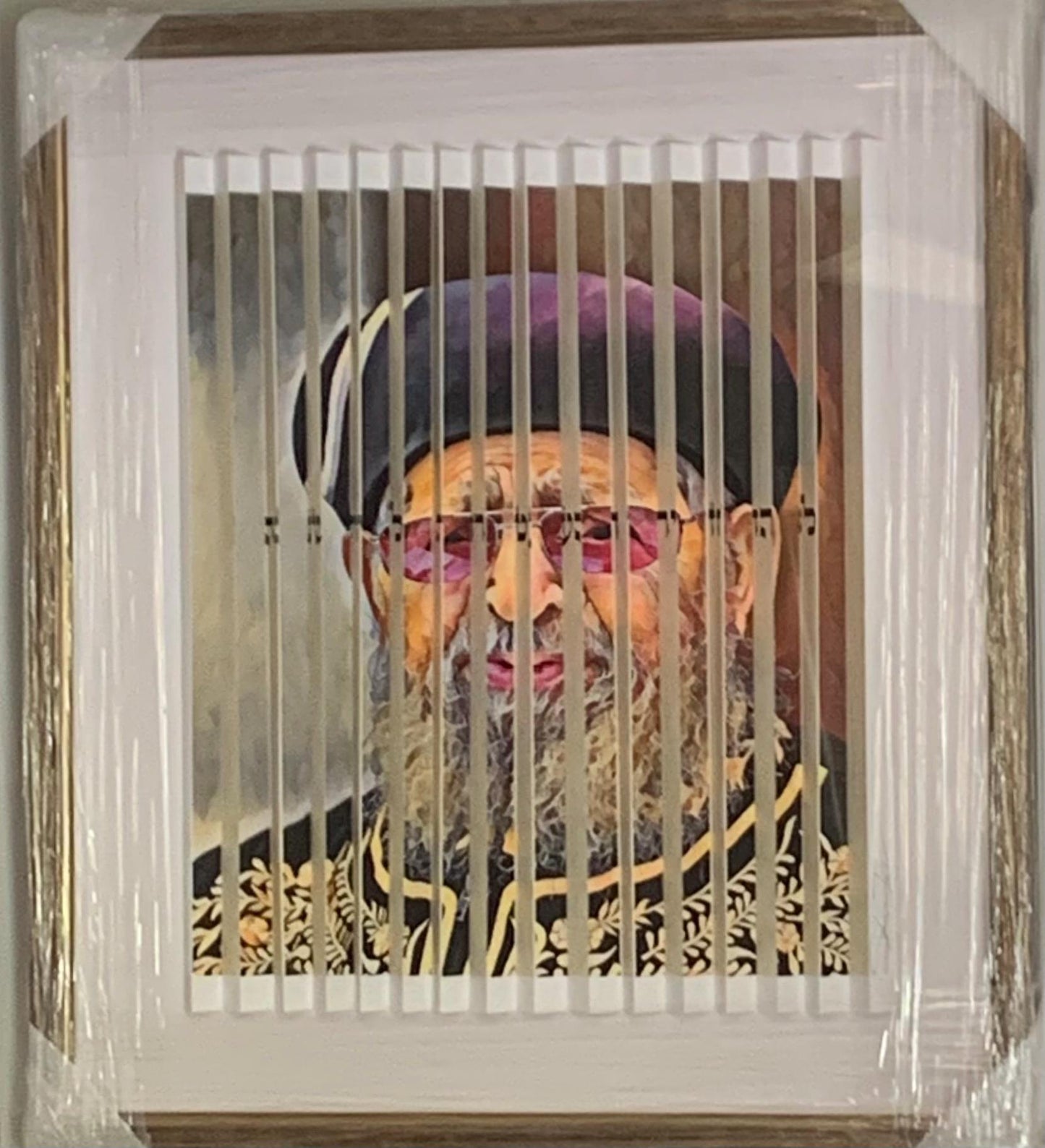 Rav Ovadia Yosef, chief sephardic Rabbi
