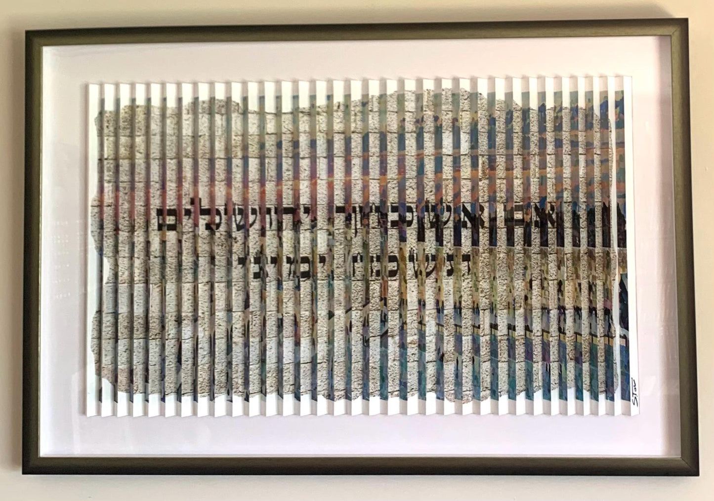 Jerusalem - Never Forget 3D Wall Sculpture