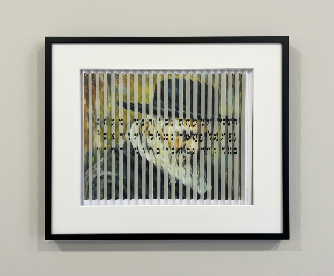 Reb Shayele of Kerestirer II 3D Wall Sculpture