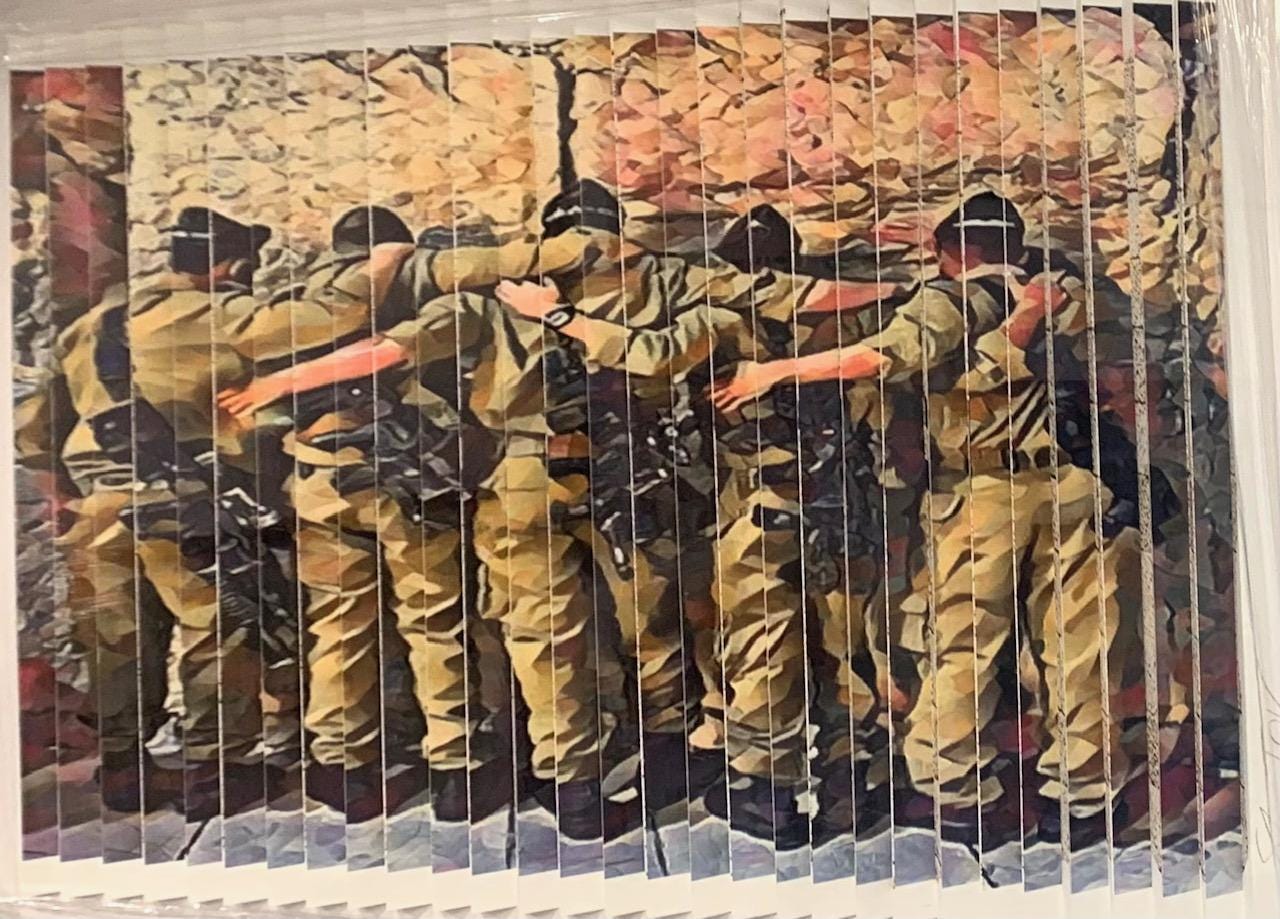 Beyachad Nenatzei'ach-We Will Win Together 3D Wall Sculpture