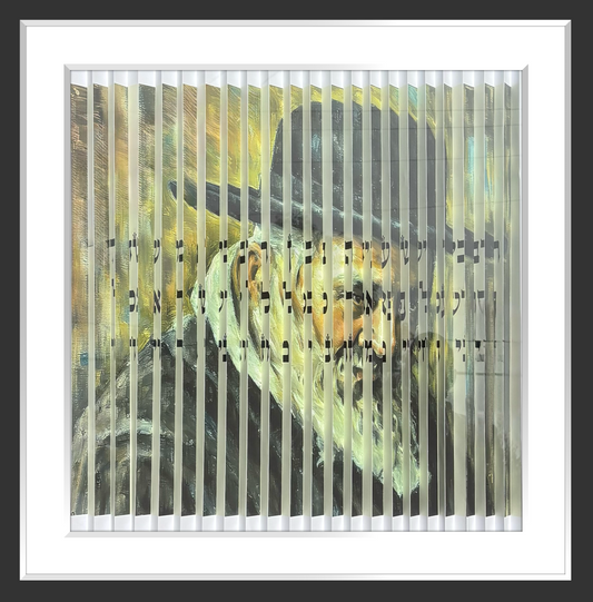 Reb Shayele of Kerestirer II 3D Wall Sculpture