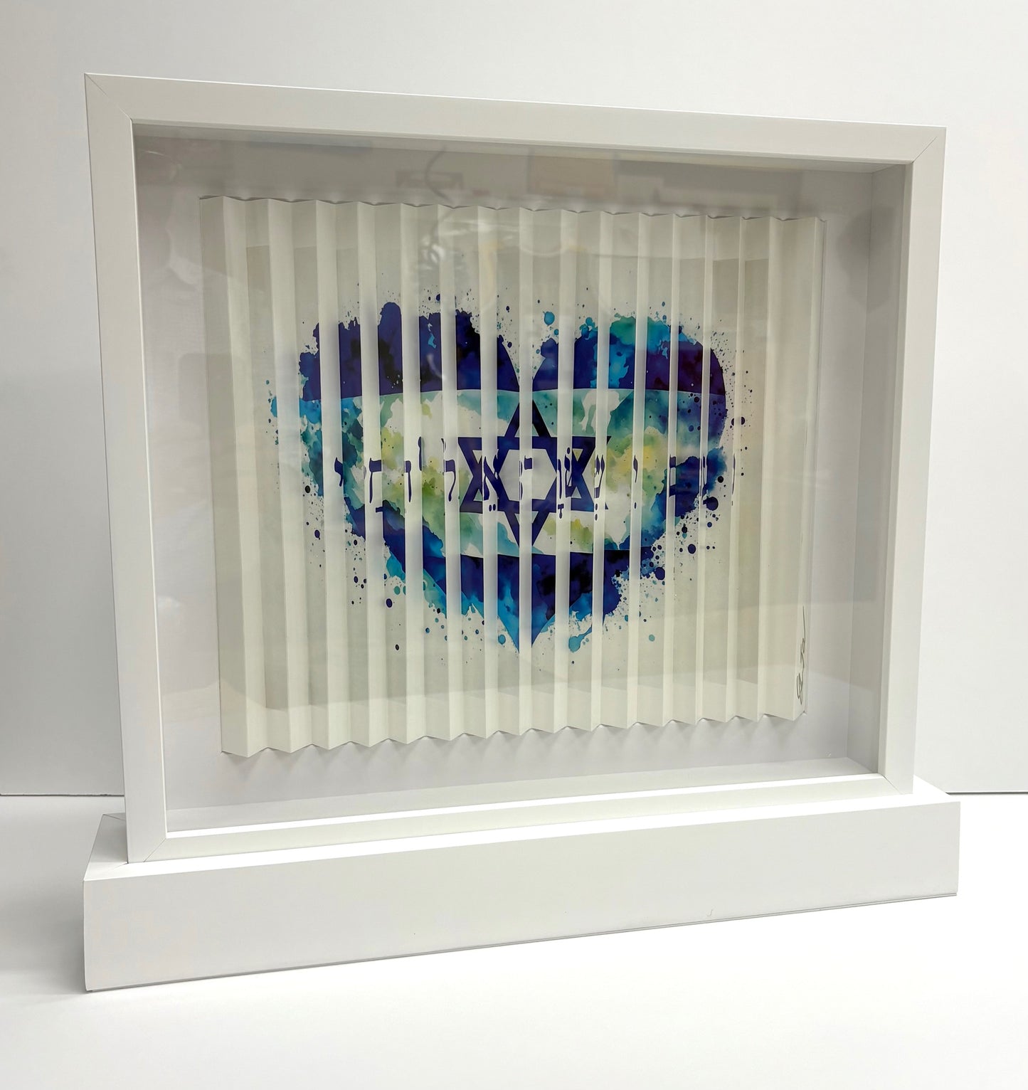 Am Yisrael Chai - Blue Heart & Israeli Star 3D Sculpture in Case