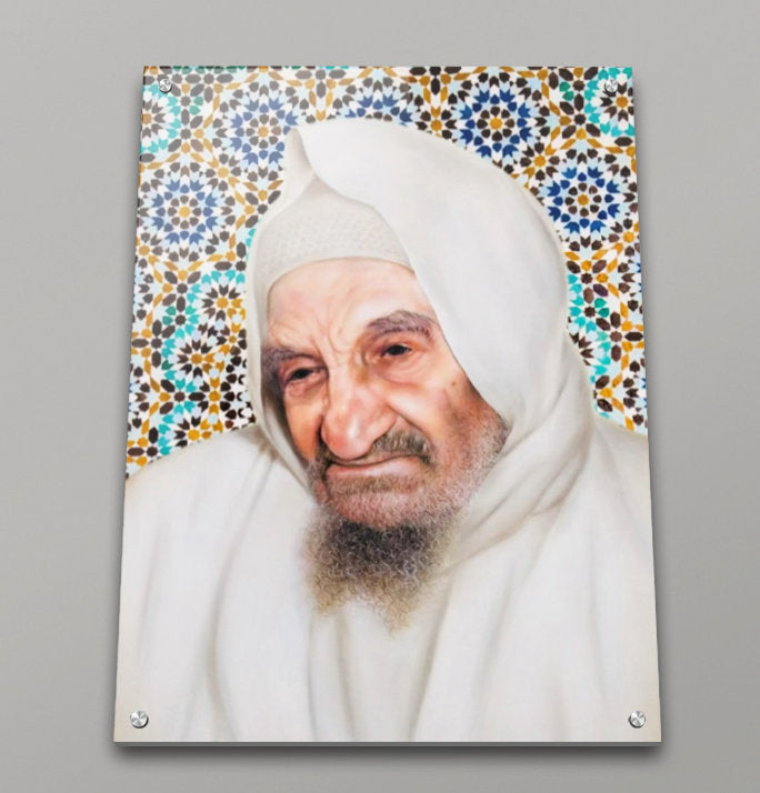 Baba Sali 3D Limited Edition on Acrylic