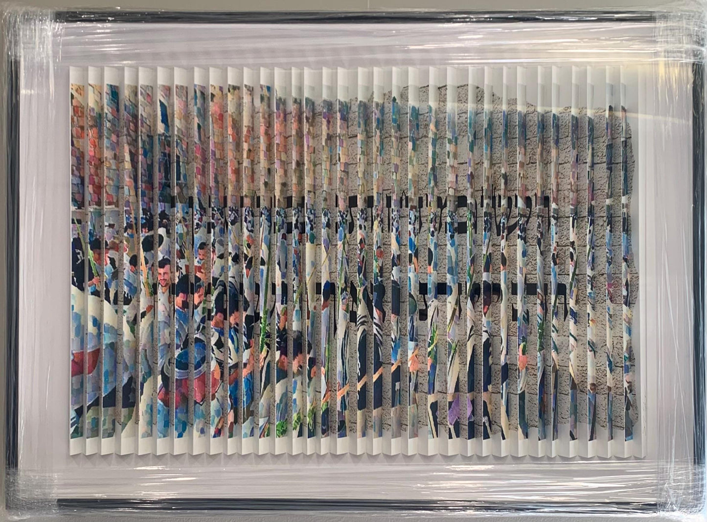 Sukkot Pilgrims 3D Wall Sculpture