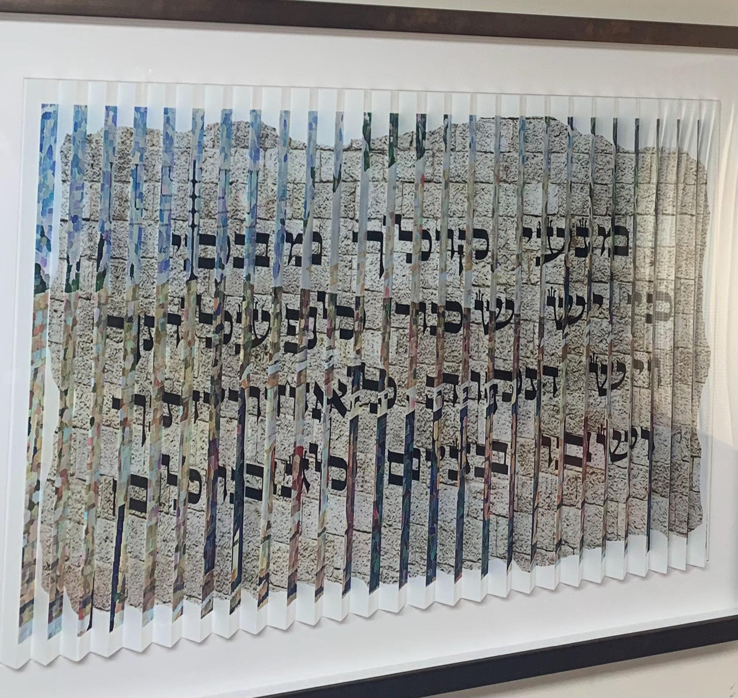 Kever Rachel - Rachel's Tomb 3D Wall Sculpture