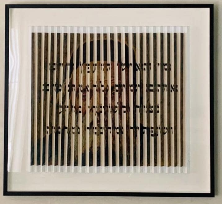 The Chafetz Chaim - Guard Your Tongue 3D Wall Sculpture