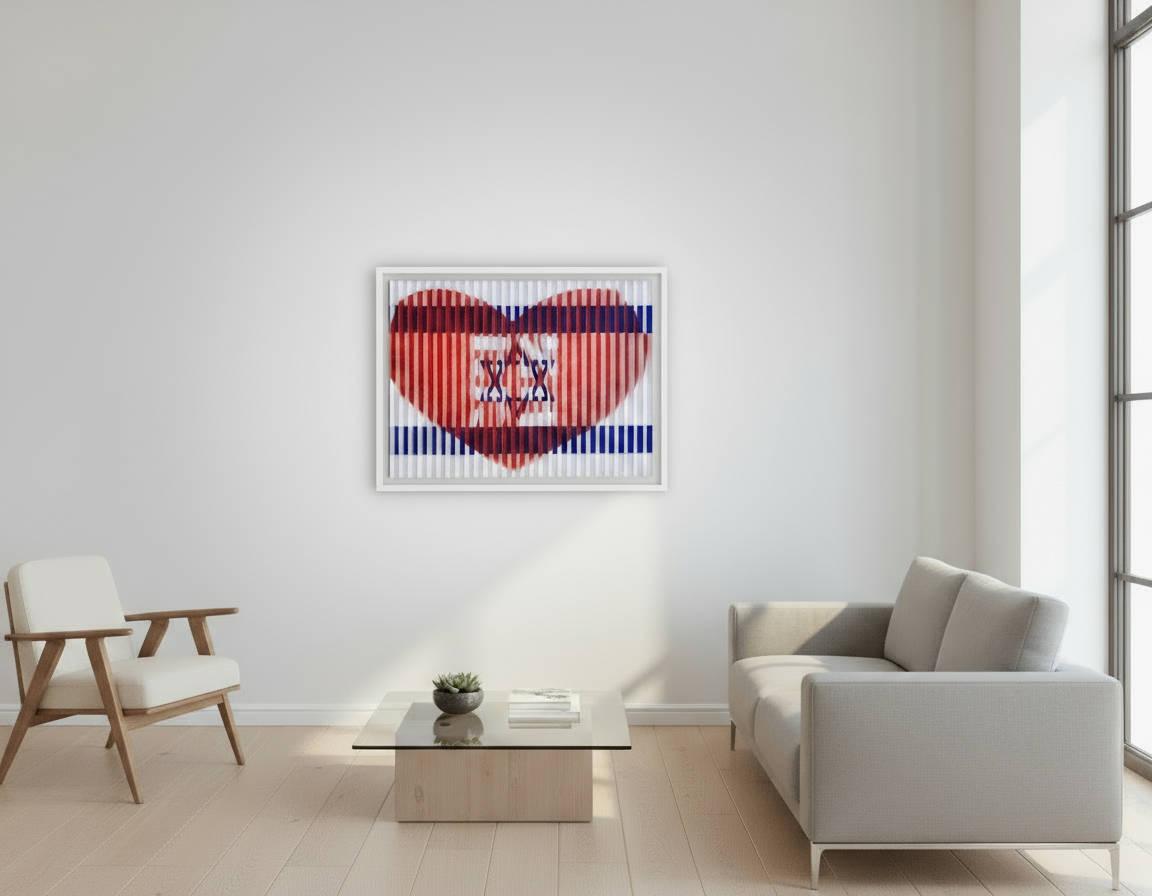 Modern living room with a heart-shaped artwork on the wall.