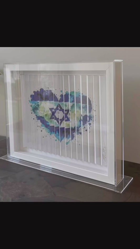 Shem Tov Am Yisrael Chai - Blue Heart & Israeli Star 3D Sculpture in Lucite Case Hand Signed COA